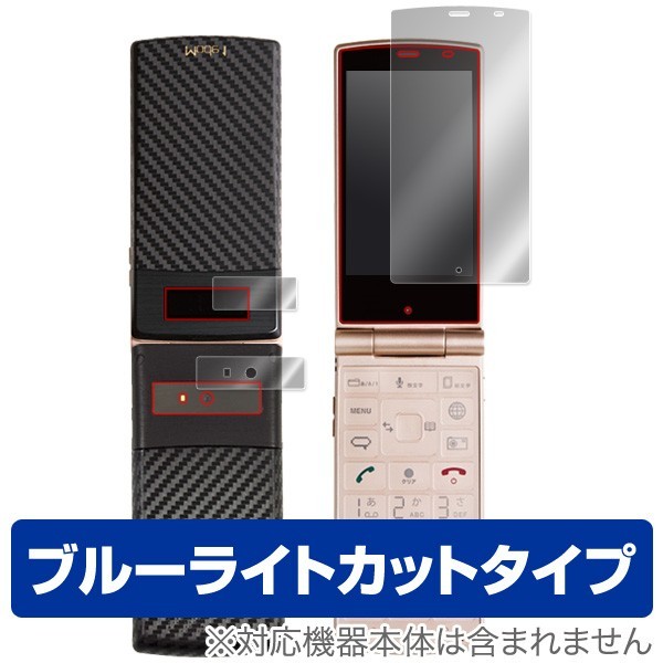 2025年最新】Yahoo!オークション -mode1 retro(家電、AV、カメラ 2025年最新】Yahoo!オークション -mode1 retro(家電、AV、カメラ