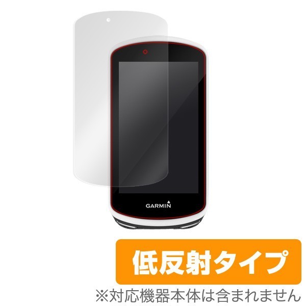 ヤフオク! -garmin edge 1030の中古品・新品・未使用品一覧