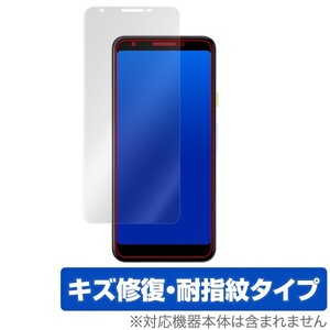 Google Pixel 3a 用 保護 フィルム OverLay Magic for Google Pixel 3a キズ修復 耐指紋 防指紋 コーティング グーグル ピクセル 3a