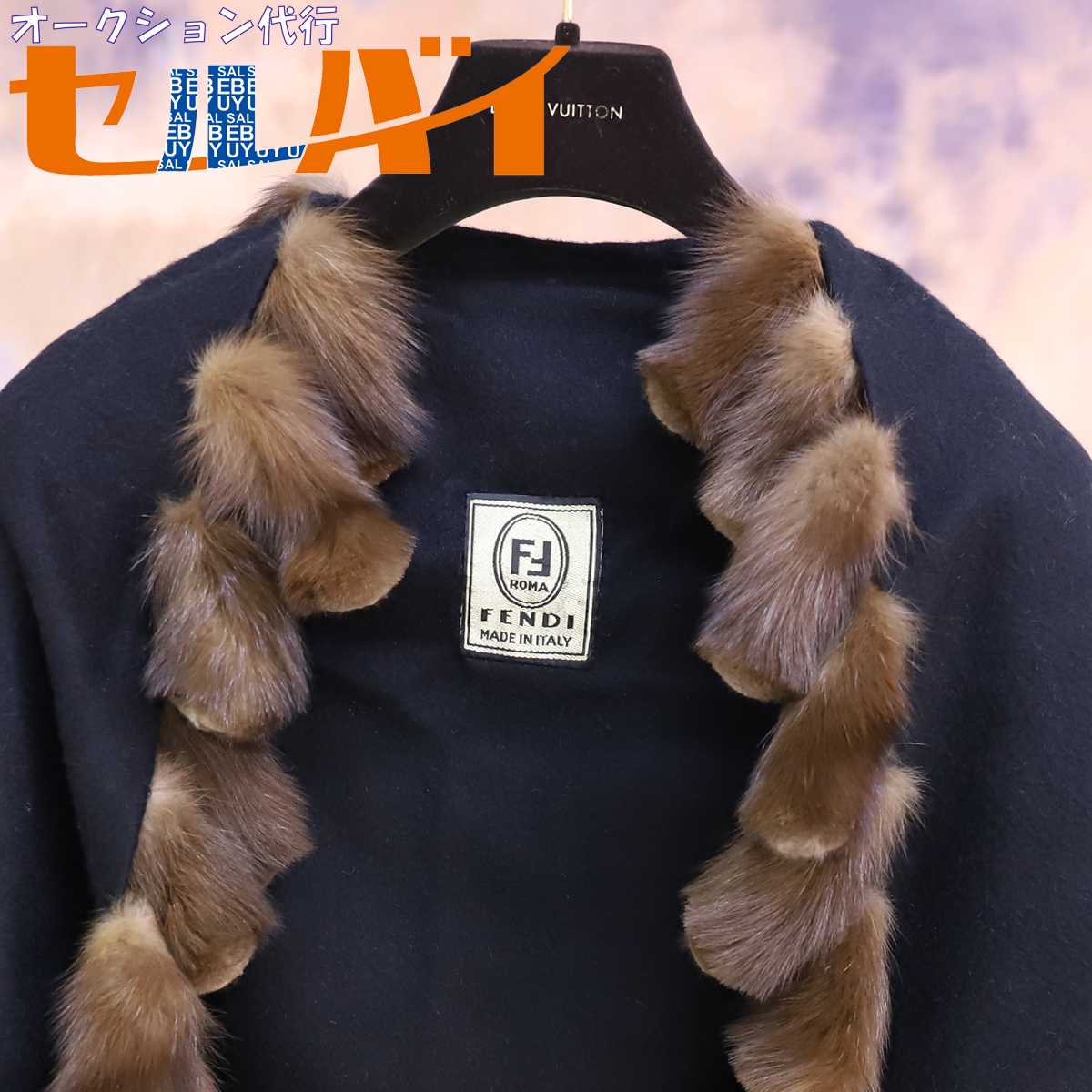 最終SALE FENDIファーショートコート growthcenter.icontinental.edu.pe
