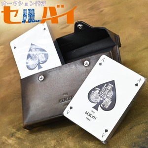  genuine article new goods Berluti present most new work playing cards set & case leather & paper game vene Cheer car f leather carryig bag Berluti