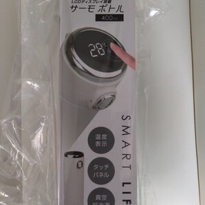 LCDディスプレイ搭載 サーモボトル 400ml ブラック
