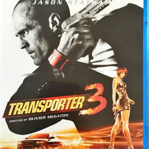 Blu-ray Disc トランスポーター３ アンリミテッド TRANSPORTER 3 出演: ジェイスン・ステイサム USED