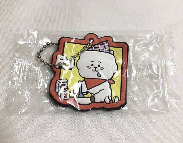 送料無料♪BT21 くら寿司 ラバーチャーム RJ びっくらぽん BTSキャラクター