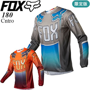 【在庫処分特価】FOX オフロードジャージ 限定版 180 Cntro ブルーグレー/2XL