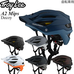 [Утилизация акций Специальная цена] Шлем Troy Lee для велосипедов A2 MIPS Decoy Black/XL-2XL