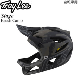 【在庫調整期間限定特価】Troy Lee ヘルメット 自転車用 Stage Brush Camo ブラッシュカモ/M-L