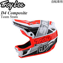 【在庫処分特価】Troy Lee ヘルメット 自転車用 D4 Composite Team Sram ホワイトグローレッド/M_画像1