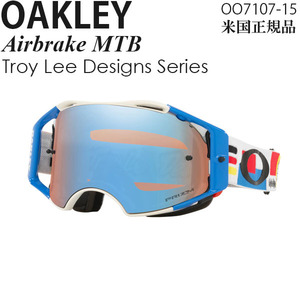 Oakley Oacley goggle bicycle for Airbrake MTB Troy Lee design p rhythm lens OO7107-15. cloudiness .. dustproof frame 