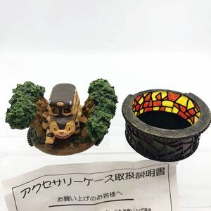 【希少 廃盤 新品】 スタジオジブリ となりのトトロ ネコバス ジオラマ ステンドグラス風 アクセサリーケース 小物入れ フィギュア 宮崎駿