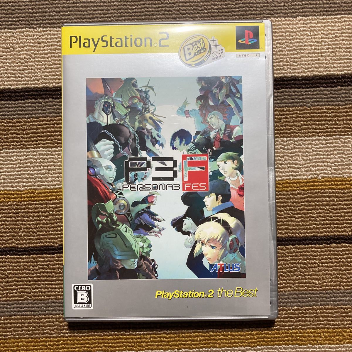 オンラインストア最安価格 未開封品 ペルソナ3フェス 単独起動版
