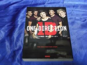 送料140円　ONE DIRECTION　5人の物語　夢みたステージ　ダニー・ホワイト 著　中村有以 訳　ワン・ダイレクション