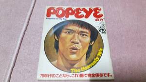 POPEYE Popeye 70S специальный выпуск блюз Lee носорог kehipi- Rav & деталь 