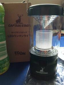 【エディオン/EDION景品】CAPTAIN STAG(キャプテンスタッグ) LEDランタンライト