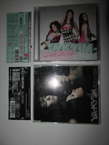 4枚セット/ YA-KYIM ヤキーム /君がいるだけで(DVD付),Superstar,Super☆Looper,beauty×beauty/DJ JIN SEAMO 童子-T SPONTANIA TREY SONGZ