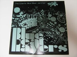 レア 12inch ◆ BLUE BEAT PLAYERS ◆ THE COSMIC BLUE BEAT JAMMER ◆ MIGHTY MASSA 元スカパラ