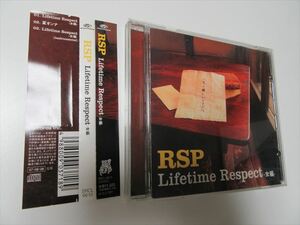 RSP ◆ Lifetime Respect -女編- ◆ 三木道三 カバー