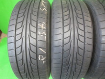 レアシング/S10☆18×7.5J+42☆225/45R18☆格安/即決/バリ山/深溝/クラウン/マークX/ジオ/プリウスα/エスティマ/他/車検用_画像8