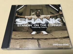 極上哀愁曲!!SHANK/STANDIN' ON THE CORNER/G-Rap