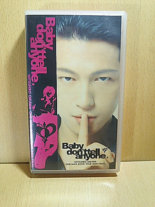 及川光博/ワンマンショーツアー2000 FINAL「誰にも言っちゃ駄目だよ・・・。」/VHS
