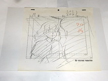 ■アニメ原画　炎のアルペンローゼ　赤石路代先生/タツノコプロ_画像7