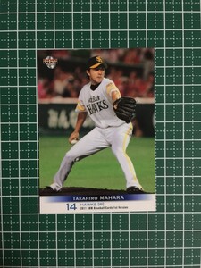 即決のみ！★BBM プロ野球カード 2011年 ベースボールカード 1stバージョン #003 馬原孝浩【福岡ソフトバンクホークス】13★同梱可能！