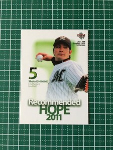 即決のみ！★BBM プロ野球カード 2011年 ベースボールカード 1stバージョン #397 伊志嶺翔大【千葉ロッテマリーンズ】ルーキー RC 11★