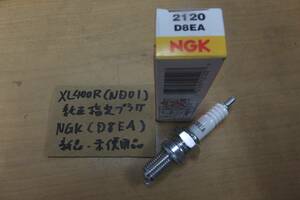 ♪ＸＬ400Ｒ（ＮＤ01）/新品未使用/NGKプラグ/スパークプラグ/D8EA☆