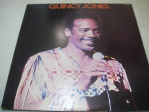 L16 Records LP Quincy Jones Super Disc '77 Определенная версия 2