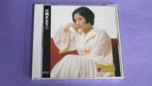 【ＣＤ】江利チエミ/ベスト★ベスト１ 美品