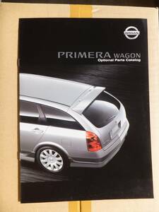  Nissan nissan Primera Wagon PrimeraWagon [P12] option parts catalog 