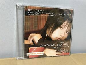 day after tomorrow 「Dear Friends / It's My Way」 misono CD グッズ