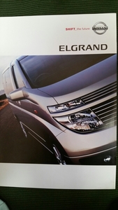 [ Nissan Elgrand ]2002 год 5 месяц каталог ценный материалы 