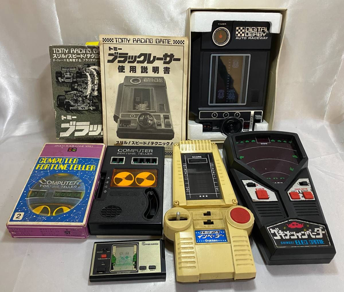 ヤフオク! -「昭和レトロ インベーダーゲーム」の落札相場・落札価格