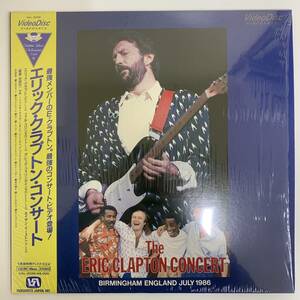  super ultra rare!! strongest concert! Eric *klap ton * concert * laser disk * ultimate beautiful goods protection sleeve attaching A00278