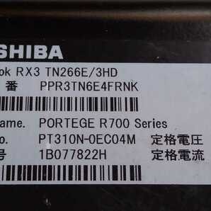 ★TOSHIBA dynabook RX3 TN266E/3HD 用 LANケーブル 中古！！ の画像4