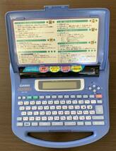 カシオ CASIO ワープロ スーパーワープロ kw-700_画像2