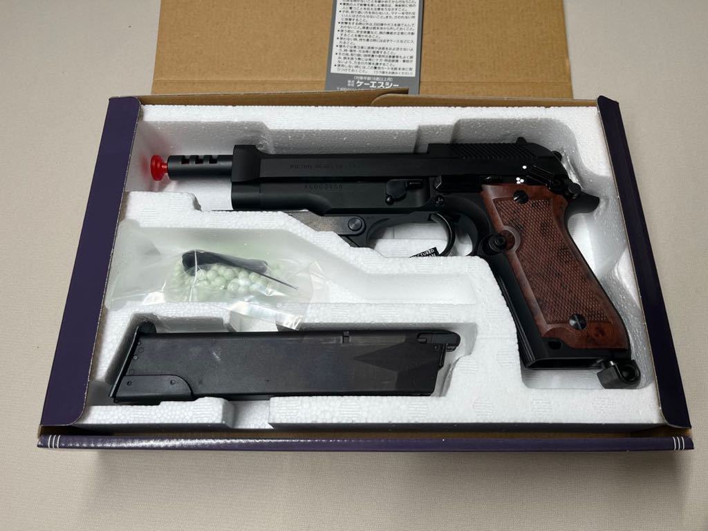人気提案 KSC M93R2 KSC M93R2 モケイパドック震電カスタム ロング