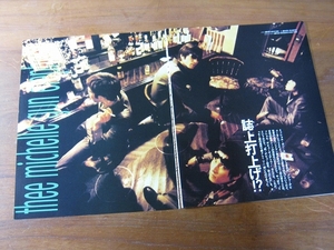 '96【メジャーデビュー記念 誌上打ち上げ】THEE MICHELLE GUN ELEPHANT TMGE ♯