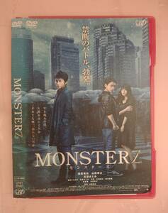 MONSTERZ（モンスターズ）　レンタル落ち