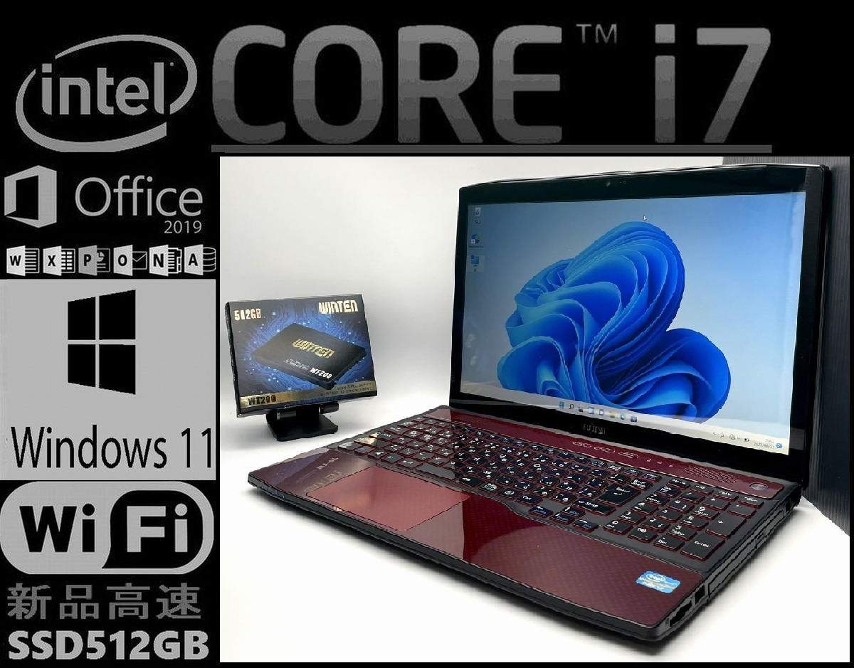 Office2019搭載】FMV LIFEBOOK AH53/S ノートPC-