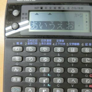 中古(ジャンク品) CASIO/カシオ HANDY WRITER HW-33 日本語ワードプロセッサ [410-61] ◆送料無料(北海道・沖縄・離島は除く)◆の画像5