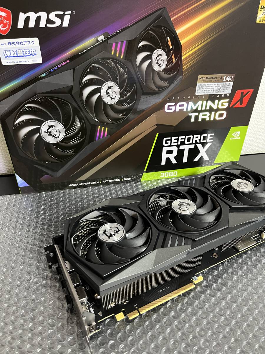 動作確認済】MSI GeForce RTX 3080 GAMING X TRIO 10G【難あり】 | www