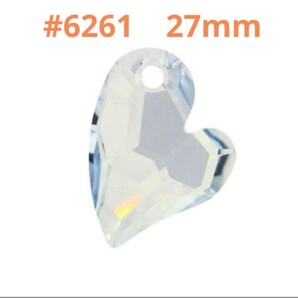 残2!スワロフスキー #6261 /27mm ブルーシェード /1個