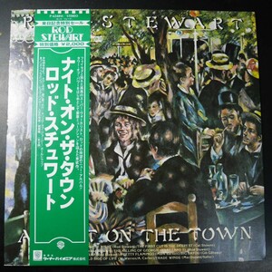 アナログ ● 邦盤～帯・解説あり～Rod Stewart A Night On The Town レーベル:Warner Bros. Records P-6548W