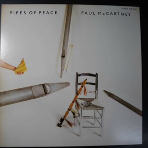 アナログ ● PAUL McCARTNEY / PIPES OF PEACE ～ EPS-91071 邦盤 解説あり