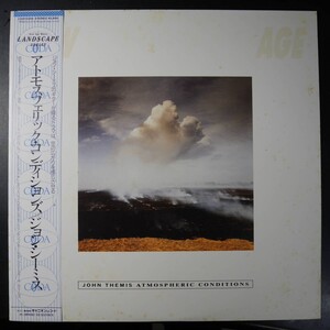 アナログ ● JOHN THEMIS ATMOSPHERIC CONDITIONS アトモスフェリック・コンディションズ ジョン・シーミス ～ C28Y-0206 帯 解説あり