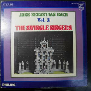 アナログ ● THE SWINGLE SINGERS / JAZZ SEBASTIAN BACH VOL.2 ～ 邦盤 SFX-7129
