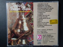 CD ◎輸入盤 ～ Trk Folklorundan Semeler Turkish Folklor Music ～ レーベル:Kalite Ticaret CD . 115_画像2