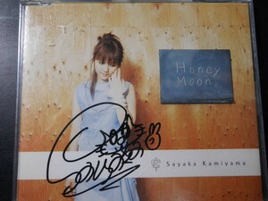 CD ◎直筆サインつき ～ 神山さやか / HONEY MOON ～ 4曲